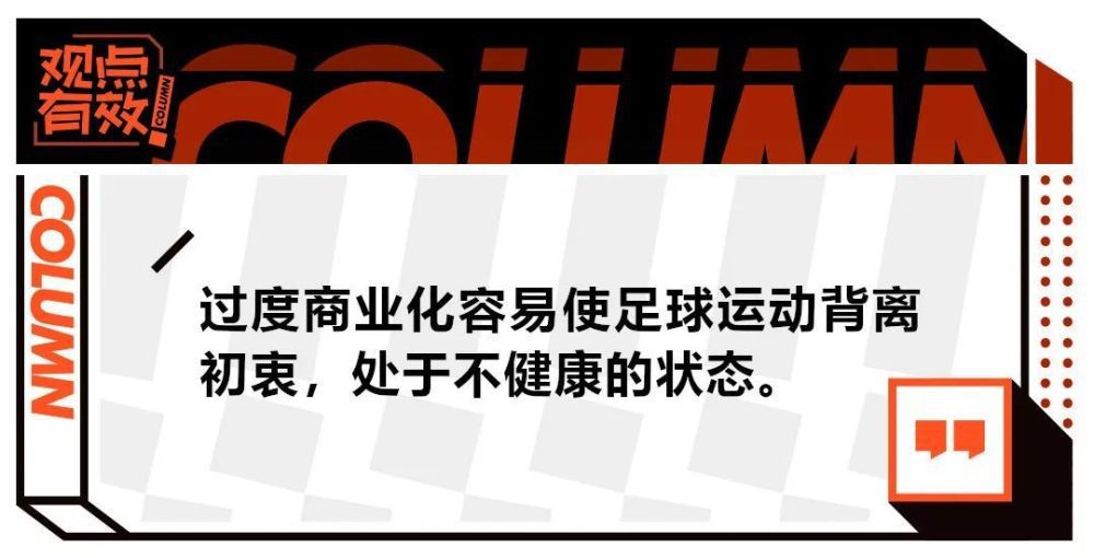 上半场卢卡库首开纪录，略伦特助攻，下半场贝蒂亚扳平，迪巴拉失良机。